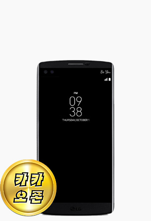 LG V10 중고폰